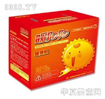 ů�(y��ng)�(y��ng)ů���N���b