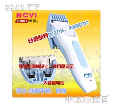 ��ؐ�_���M�ڵ��^�냺���l(f��)��