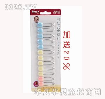 ���ް�ȫ���12