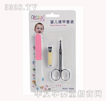 ���ދ냺�޼����b