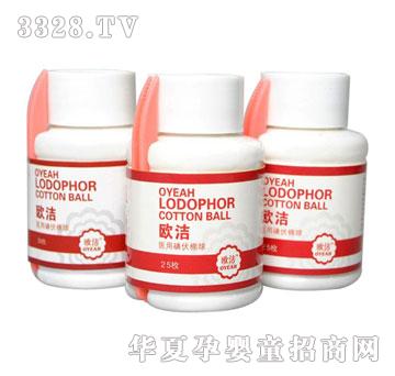 �W���t(y��)�õ������