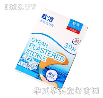 �W���o����(chu��ng)���N��30Ƭ��