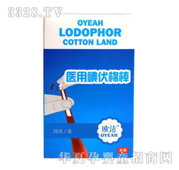 �W���t(y��)�õ���ް�