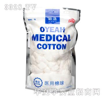 �W���t(y��)������