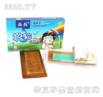 �����o(h��)�X�˟��N����ͯ�����ͣ�