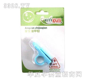 ���簲ȫָ���Q