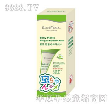 ��(r��n)�Ƌ�ֲͯ���(q��)��ˮ