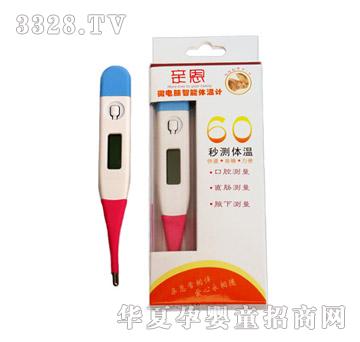 �H��ܛ�^΢��X�����w��Ӌ(j��)