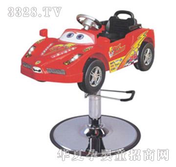 �۶�����l(f��)܇ϵ��14