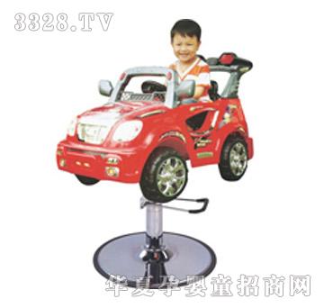 �۶�����l(f��)܇ϵ��13