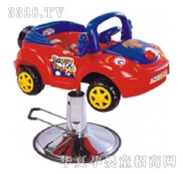 �۶�����l(f��)܇ϵ��8