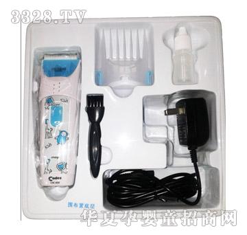 �۶���냺���l(f��)�������b��