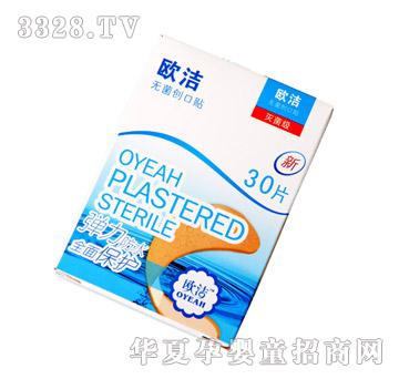 �W���o����(chu��ng)���N��30Ƭ��