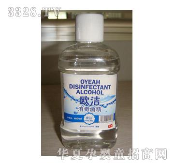 �W�������ƾ���100ml��