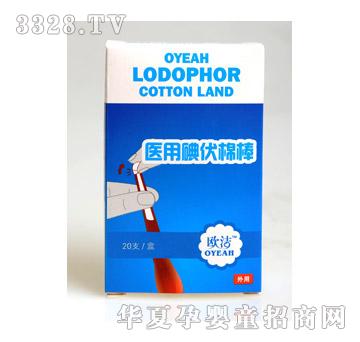 �W���t(y��)�õ���ް�