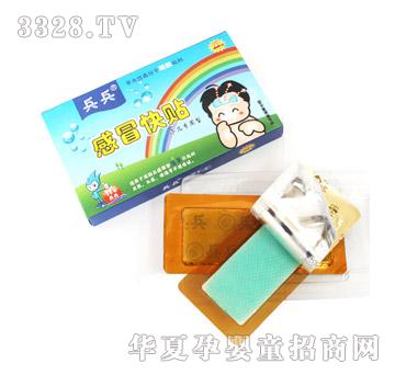 ������ð���N����ͯ�����ͣ�