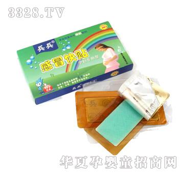 ������ð���N���ЋD�����ͣ�