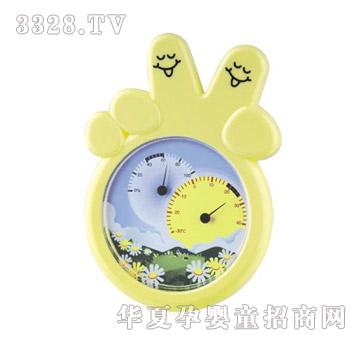 ���ʋ냺�؝��ӋGLS-2