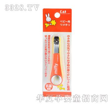 �׷Ƌ냺ָ���Q