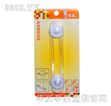 �Ƀ��๦�ܰ�ȫ��1pcKR-7044