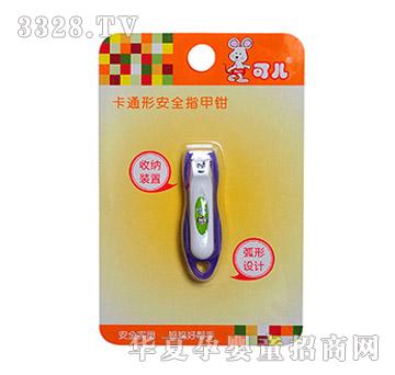 �Ƀ���ͨ�ΰ�ȫָ���QKR-7004