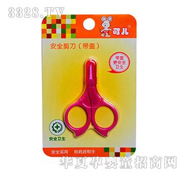 �Ƀ��Ƀ���ȫ���������w��KR-7037