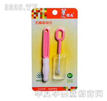 �Ƀ�����ˢ�M��KR-7019