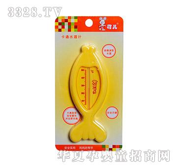 �Ƀ���ͨˮ��Ӌ