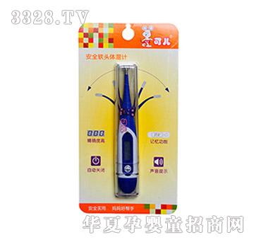 �Ƀ���ȫܛ�^�w��ӋKR-6001