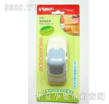 �����䰲ȫ����i