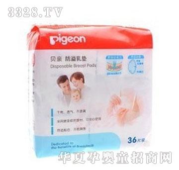 ������һ���Է�����|