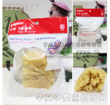 ��������Ȼ��ԡ���d