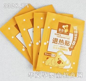 ������غ�͸�⌚���˟��N