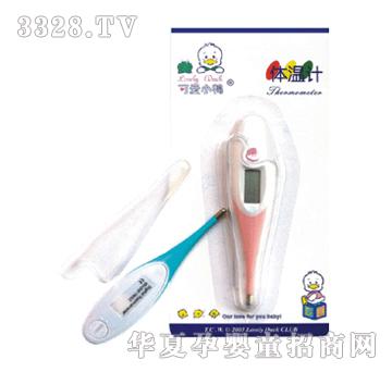 �ɐ�С���w��֭G-5004