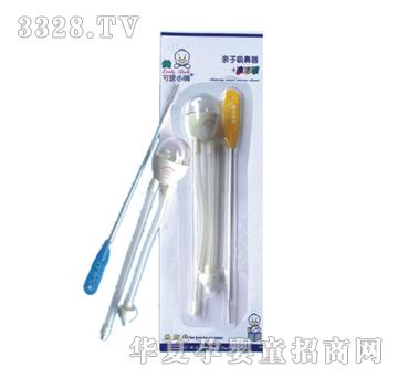 �ɐ�С���H��������+�坍ˢG-3030