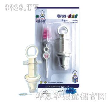 �ɐ�С��ιˎ��+�坍ˢG-3023