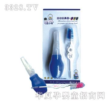 �ɐ�С���Ԅ�������+�坍ˢG-3022