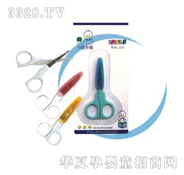 �ɐ�С����ȫ����G-5001