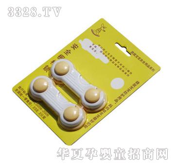 ���󌚌���һ����ȫ�����i