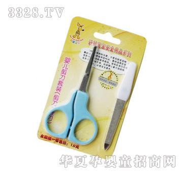 ���󌚌������׽M