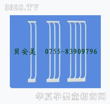 ��ͯ�o(h��)�ڼ��L(zh��ng)��