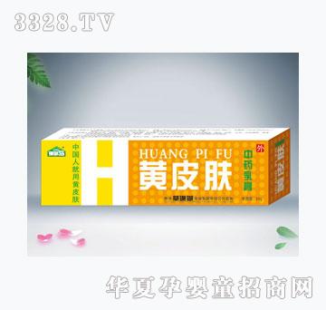 ɺ���u�SƤ�w