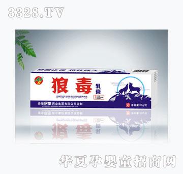 ɺ���u�Ƕ����