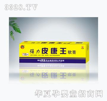 ɺ���u��(qi��ng)��Ƥ����