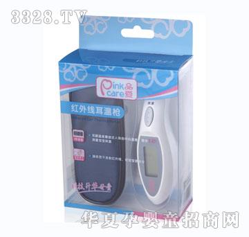 Ʒ��(��i)�t�⾀���ؘ�