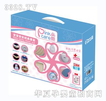 Ʒ��(��i)������ȫ��(j��ng)�����b