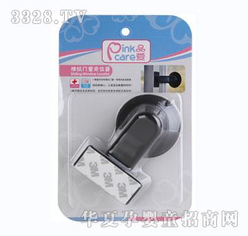 Ʒ��(��i)�����T(m��n)����λ��