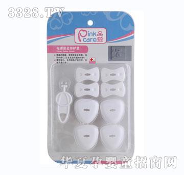 Ʒ��(��i)�Դ��ȫ���o(h��)��