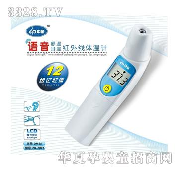 ���H�Z���t�⾀�~+���ؘ�