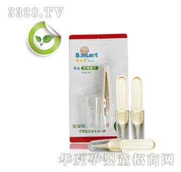 ʥ�������I(y��)�o�����